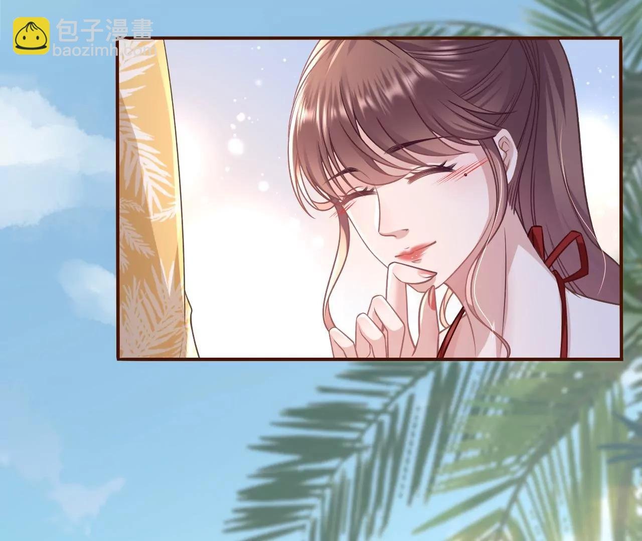 二人世界