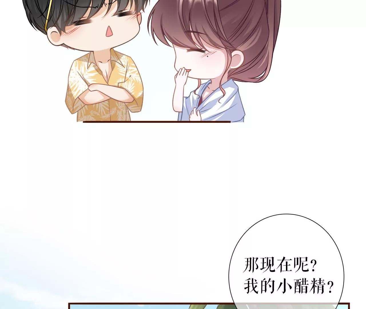 二人世界