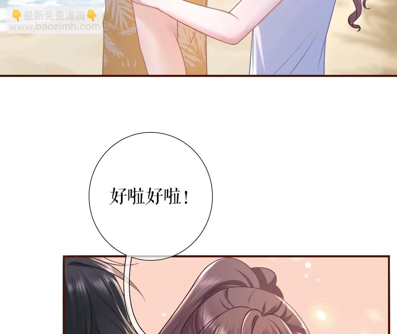 二人世界