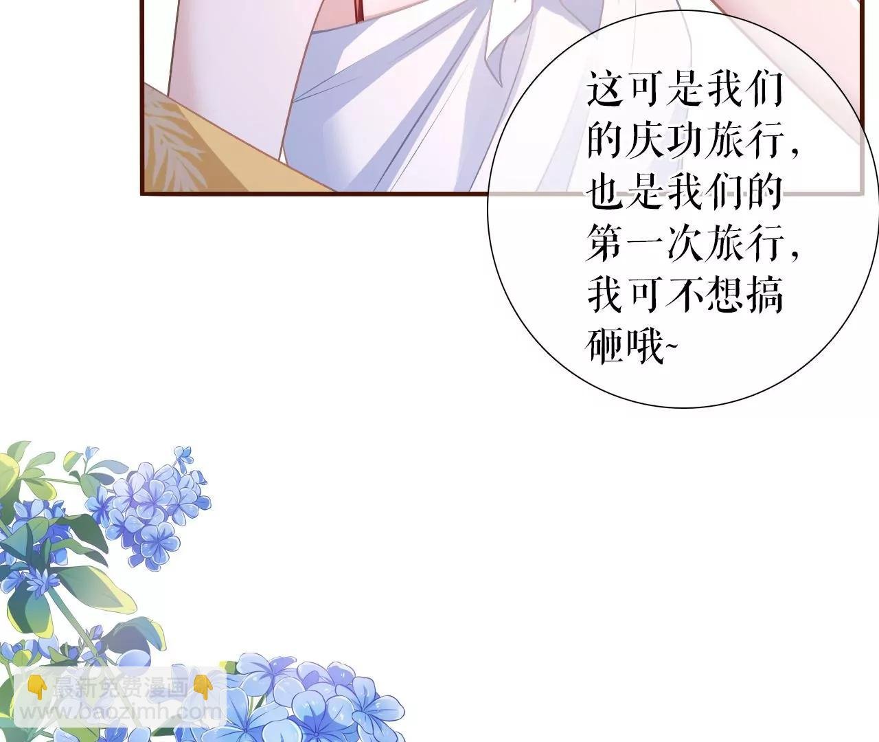二人世界