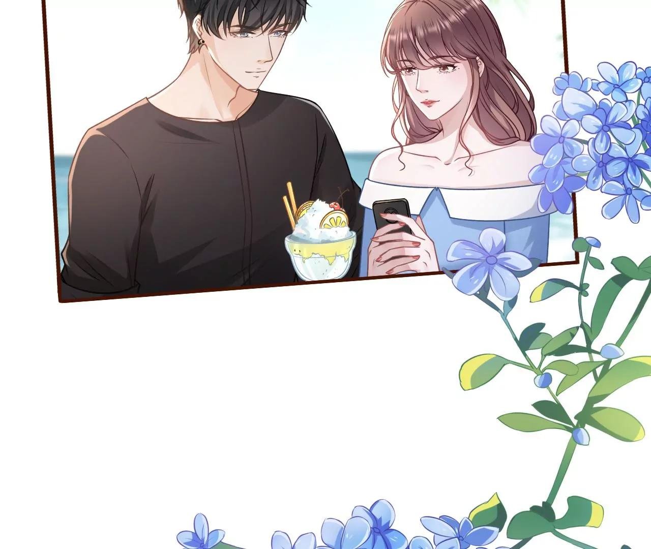 二人世界
