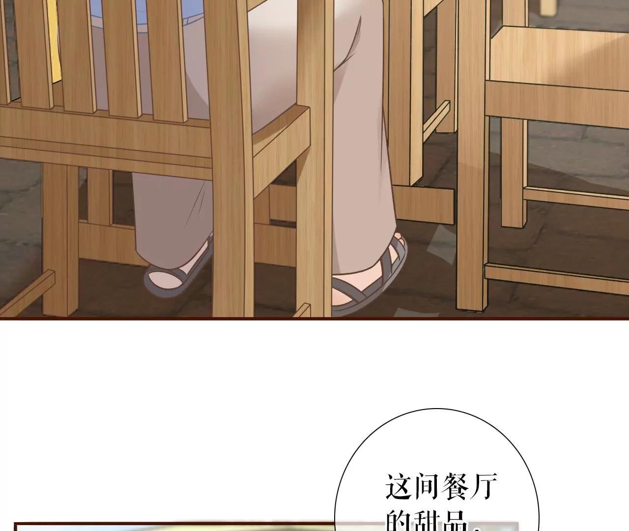 二人世界