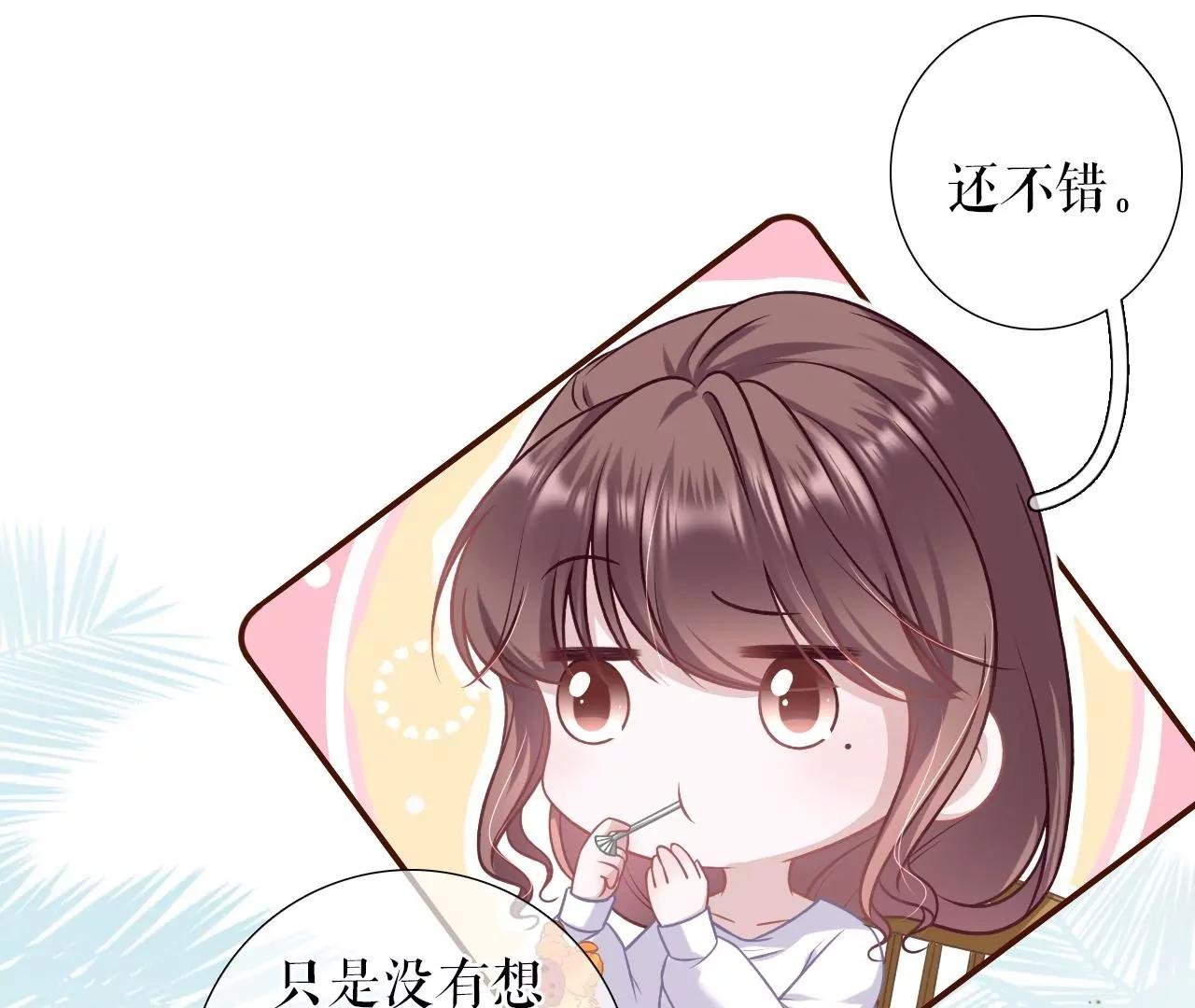 二人世界