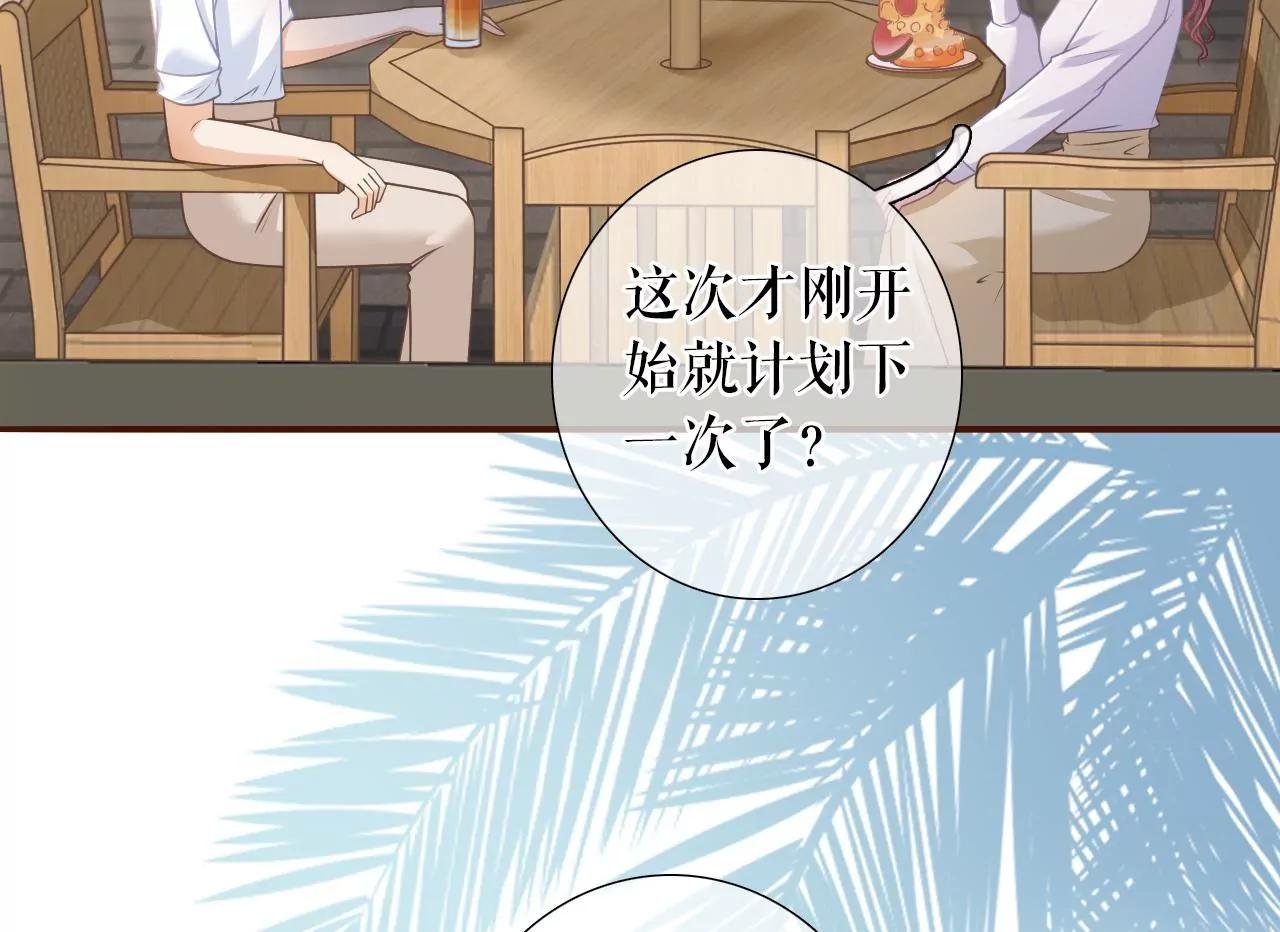 二人世界