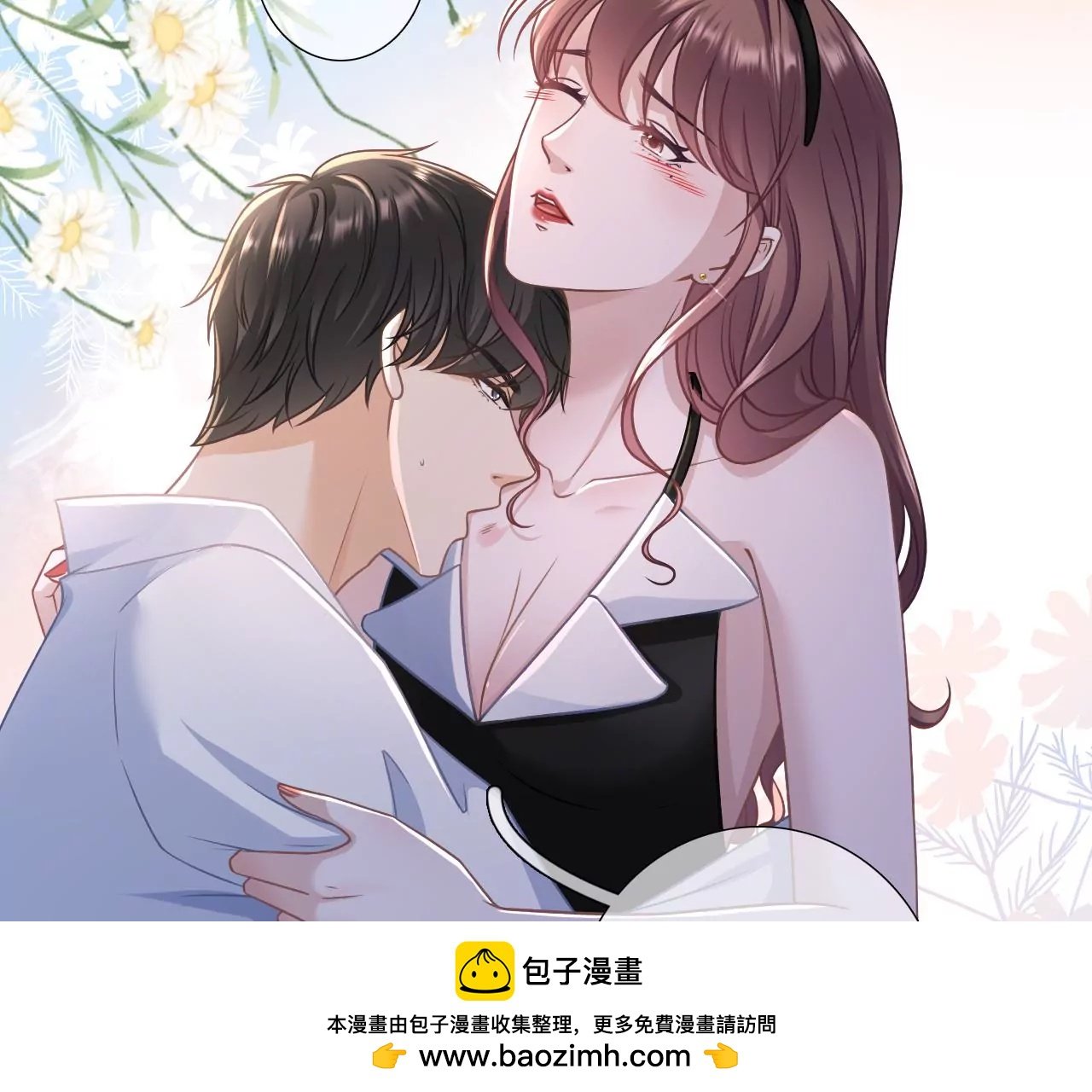 甜蜜的夜晚