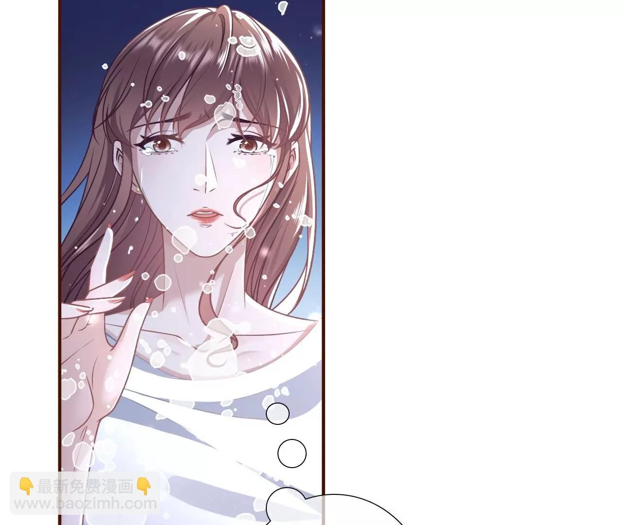家人来电