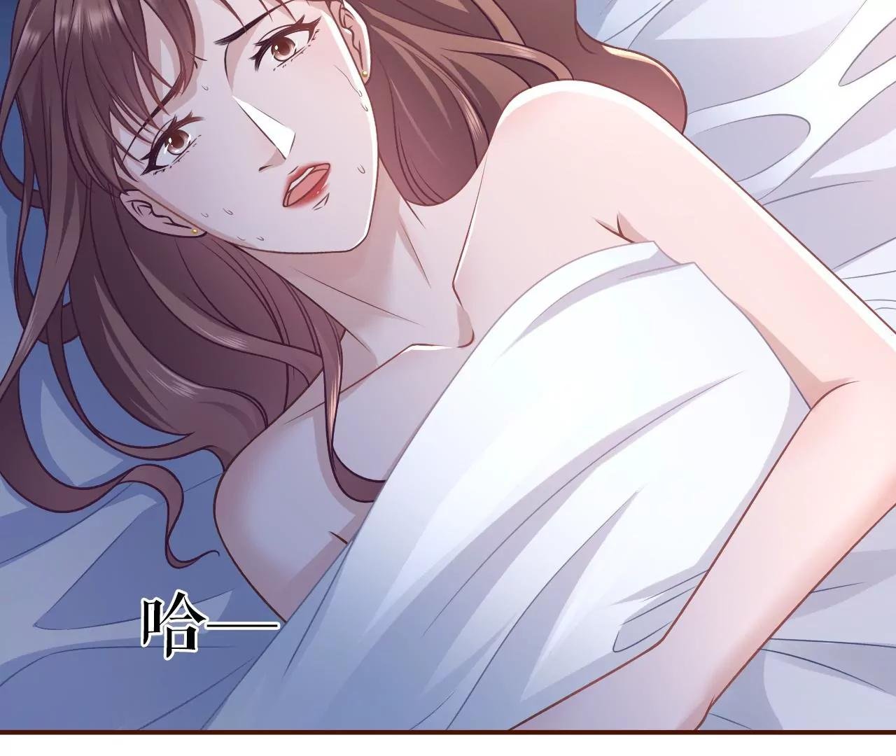 家人来电