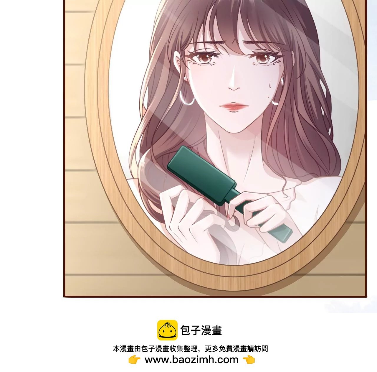 家人来电
