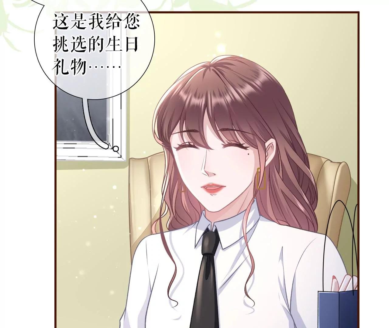 盛情相邀
