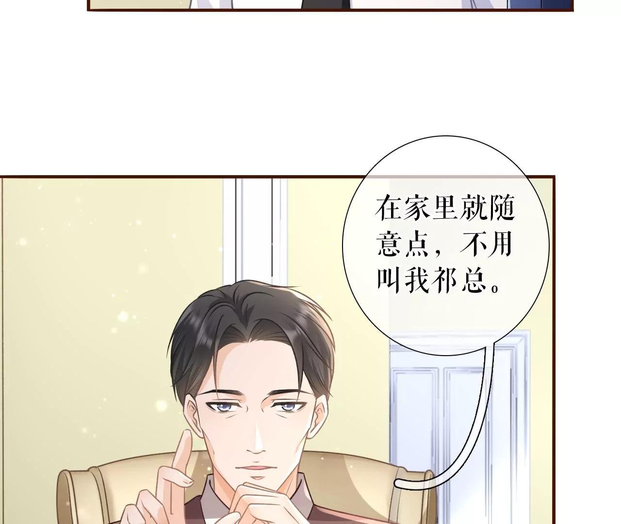 盛情相邀