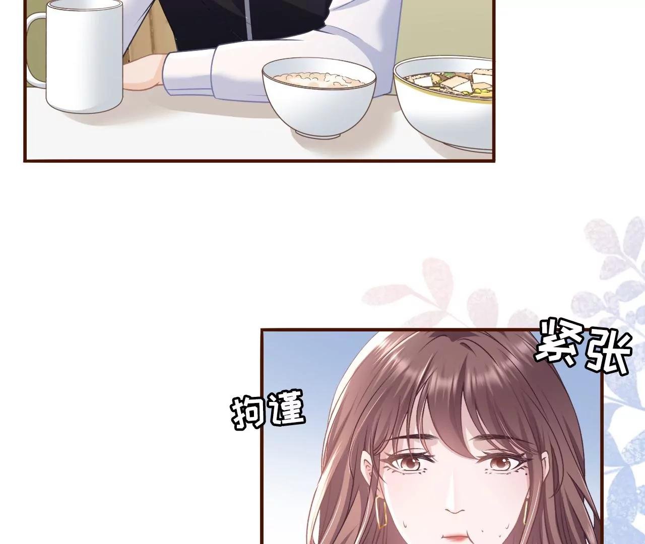 盛情相邀