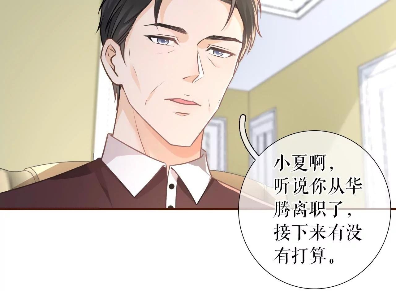 盛情相邀