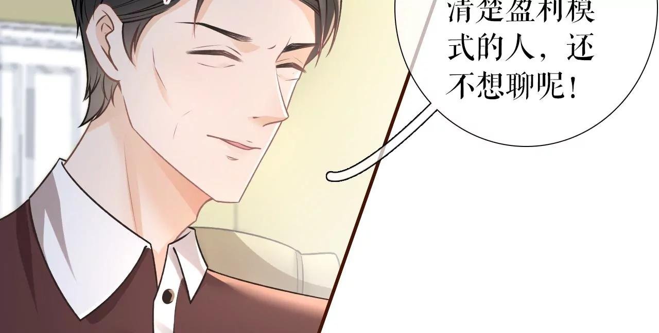 盛情相邀