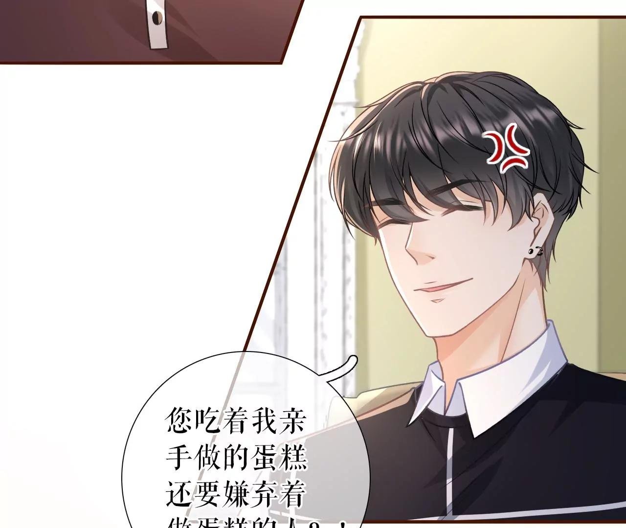 盛情相邀