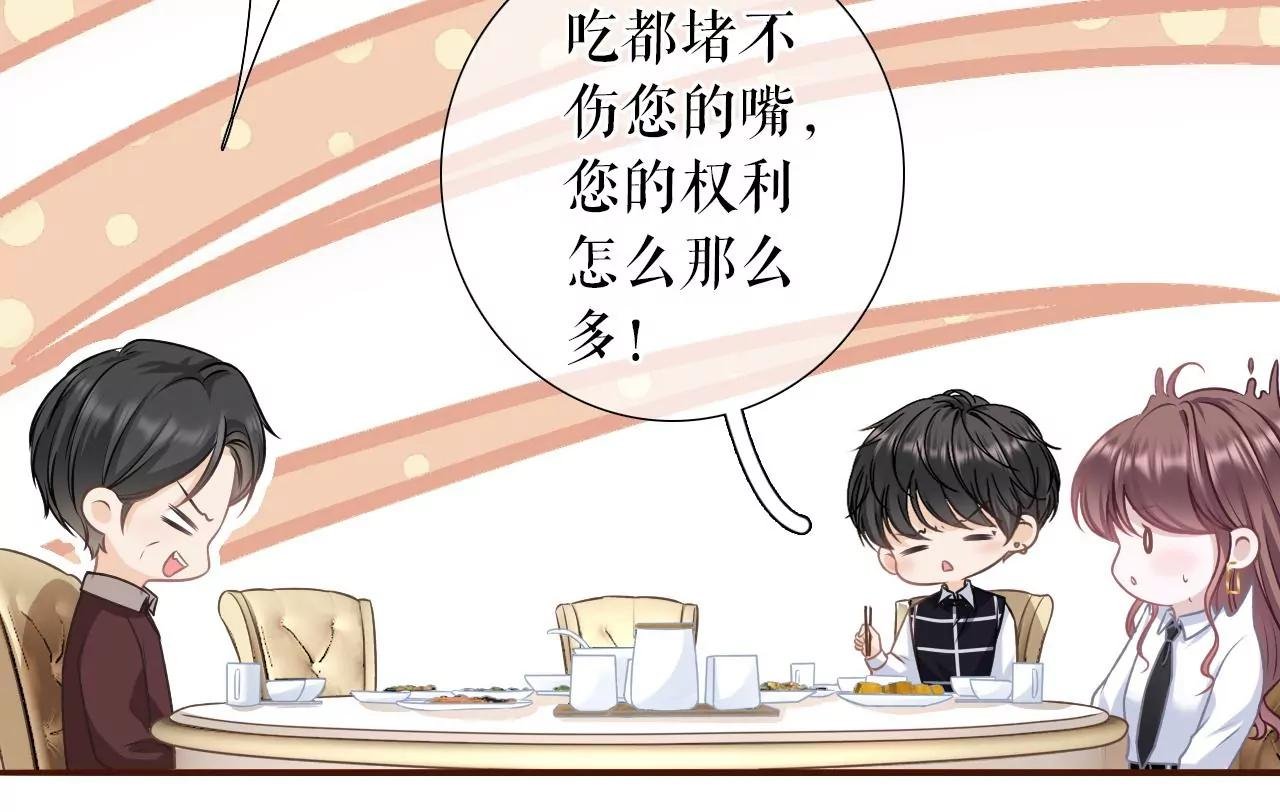盛情相邀