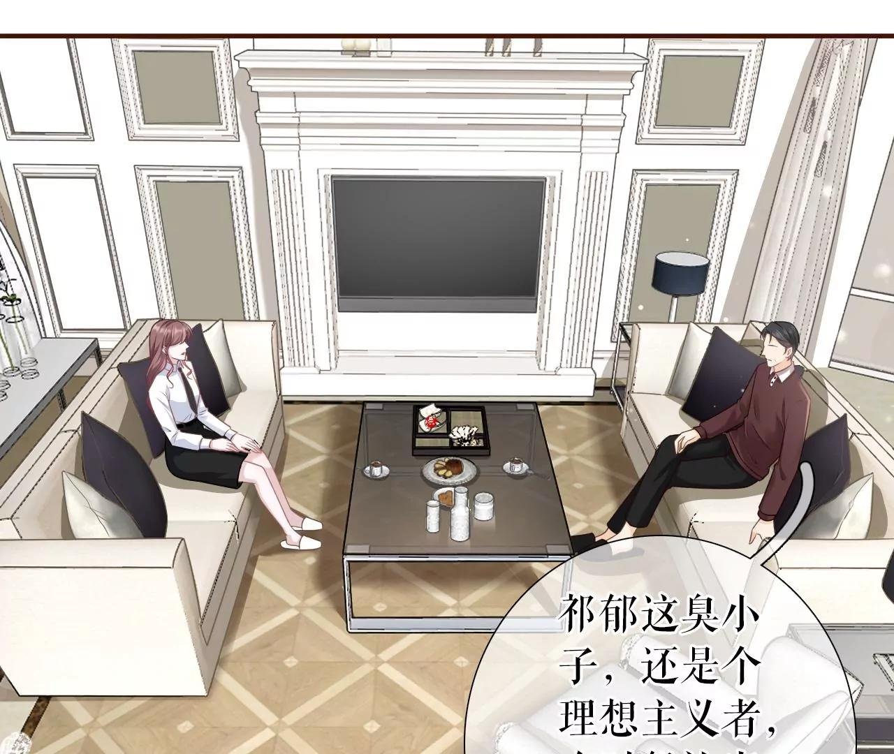 盛情相邀