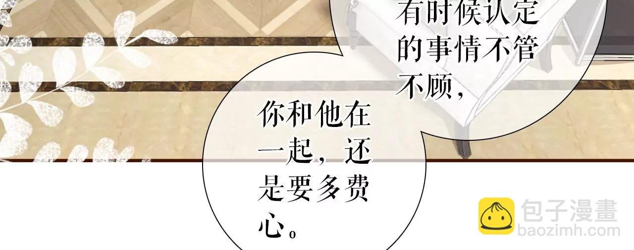 盛情相邀