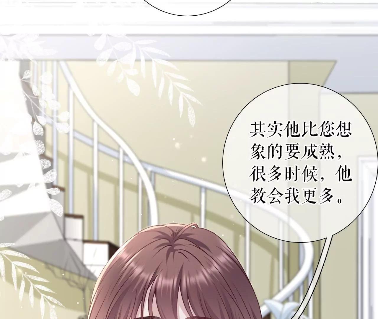 盛情相邀