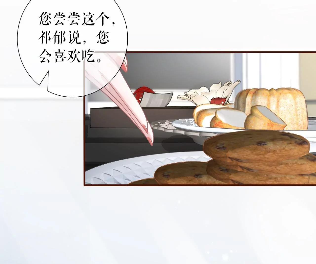 盛情相邀