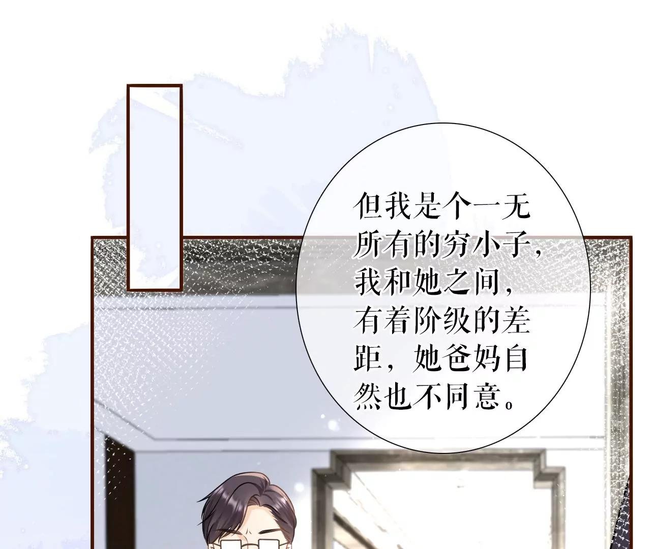 盛情相邀