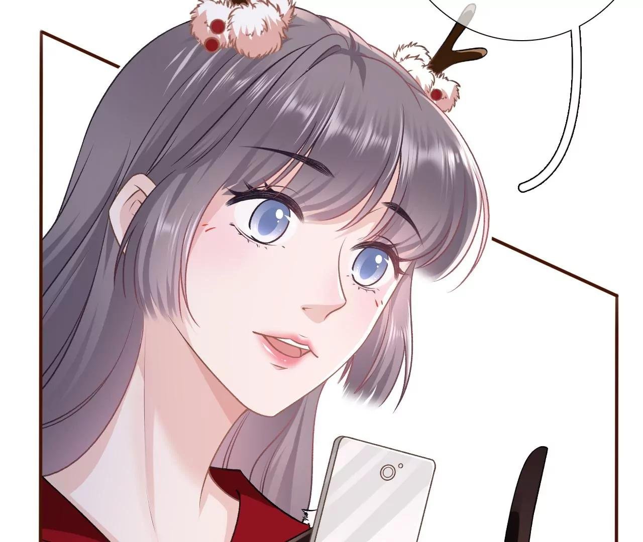 吐露秘密