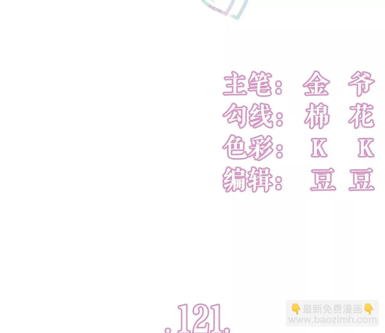 神秘的预约
