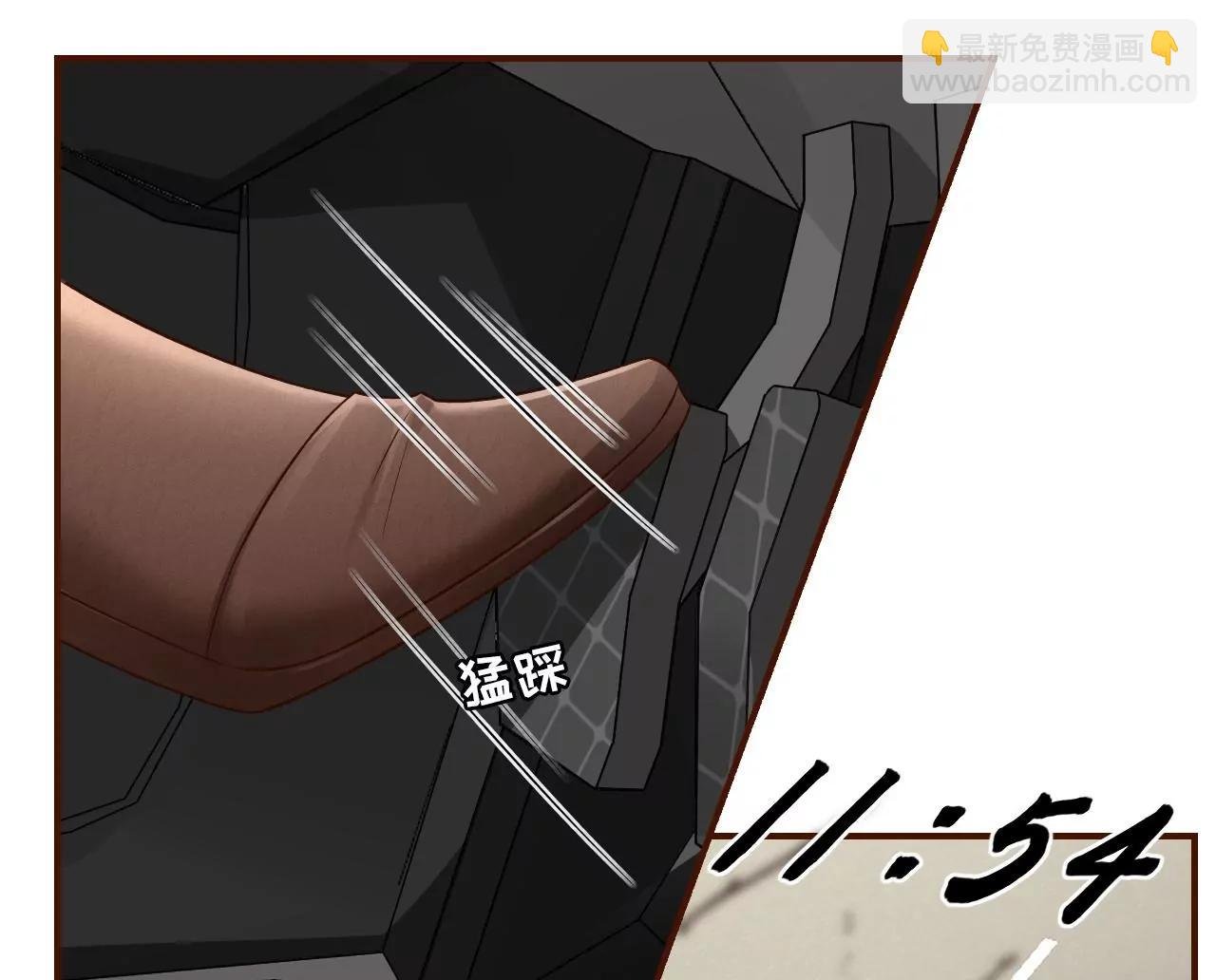难道回去了？