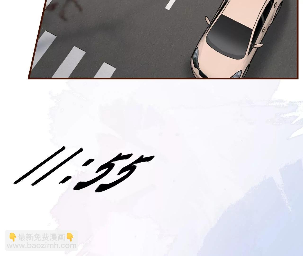 难道回去了？