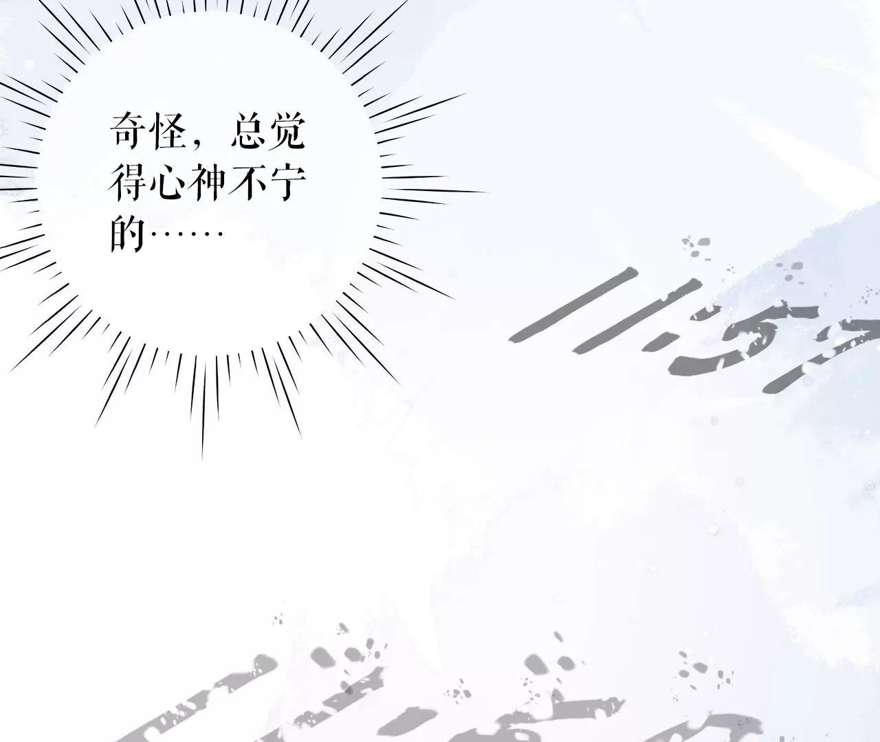 难道回去了？