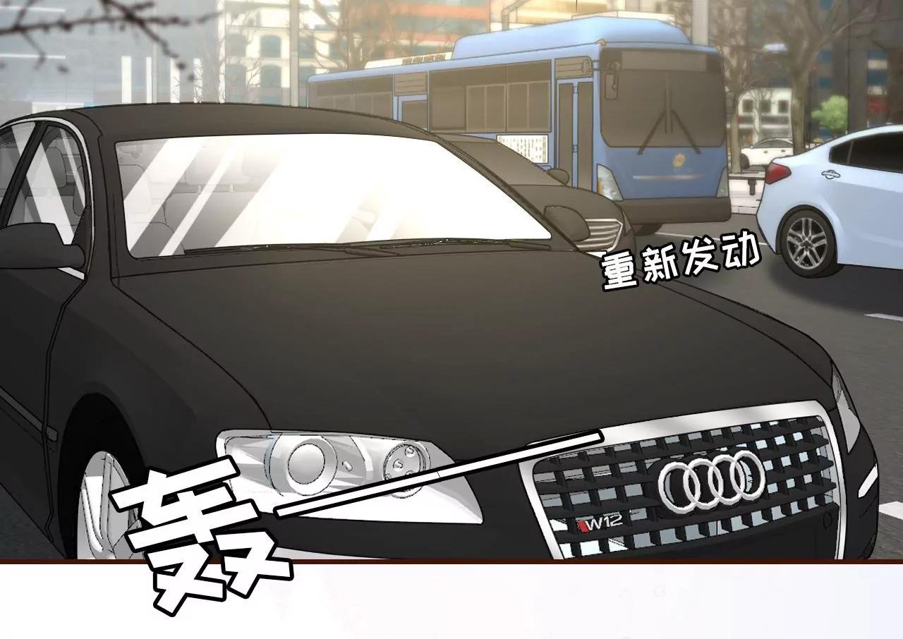 难道回去了？