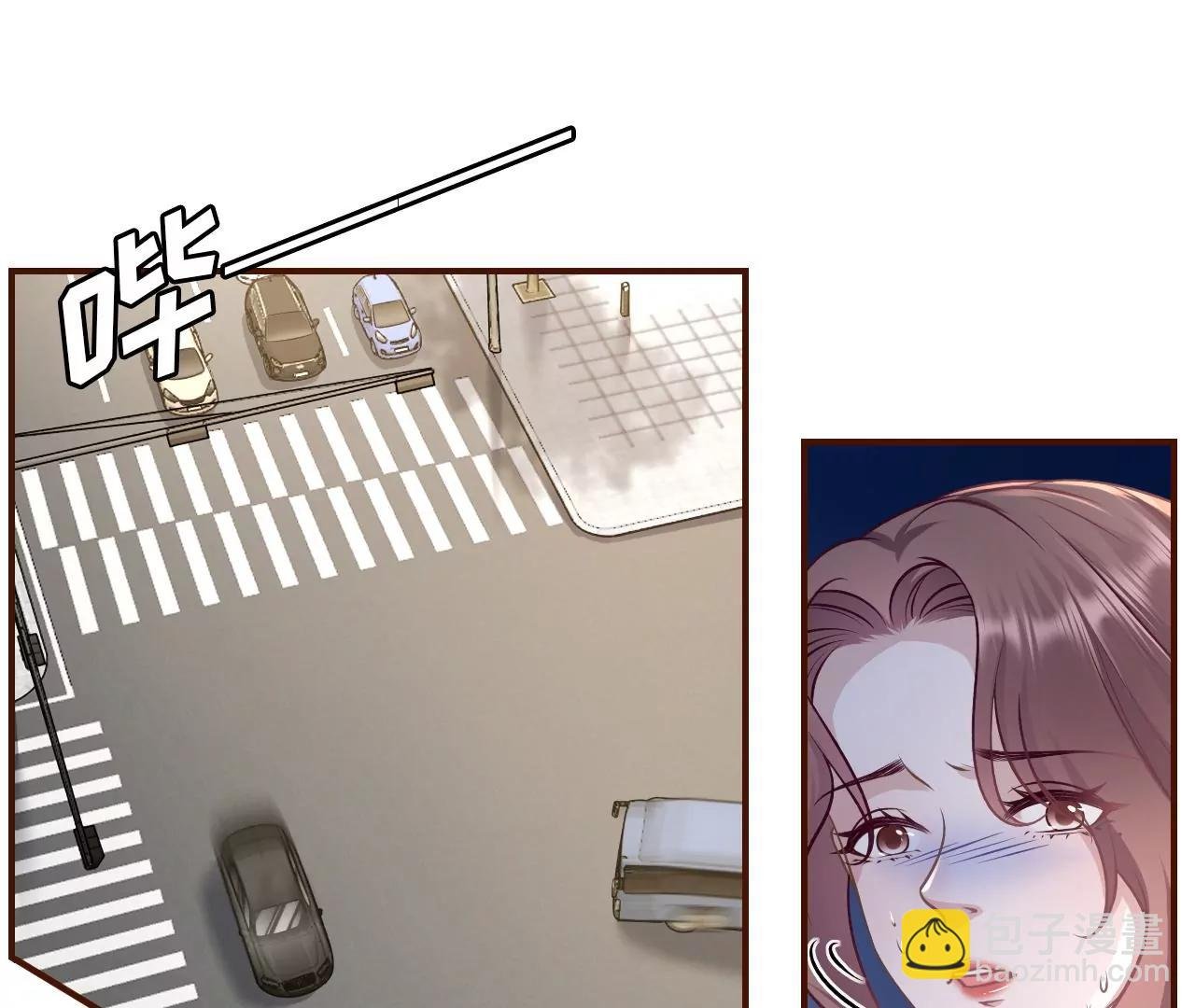 难道回去了？