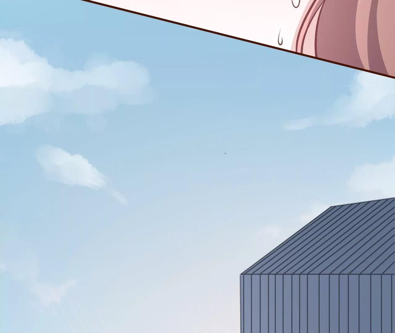 难道回去了？