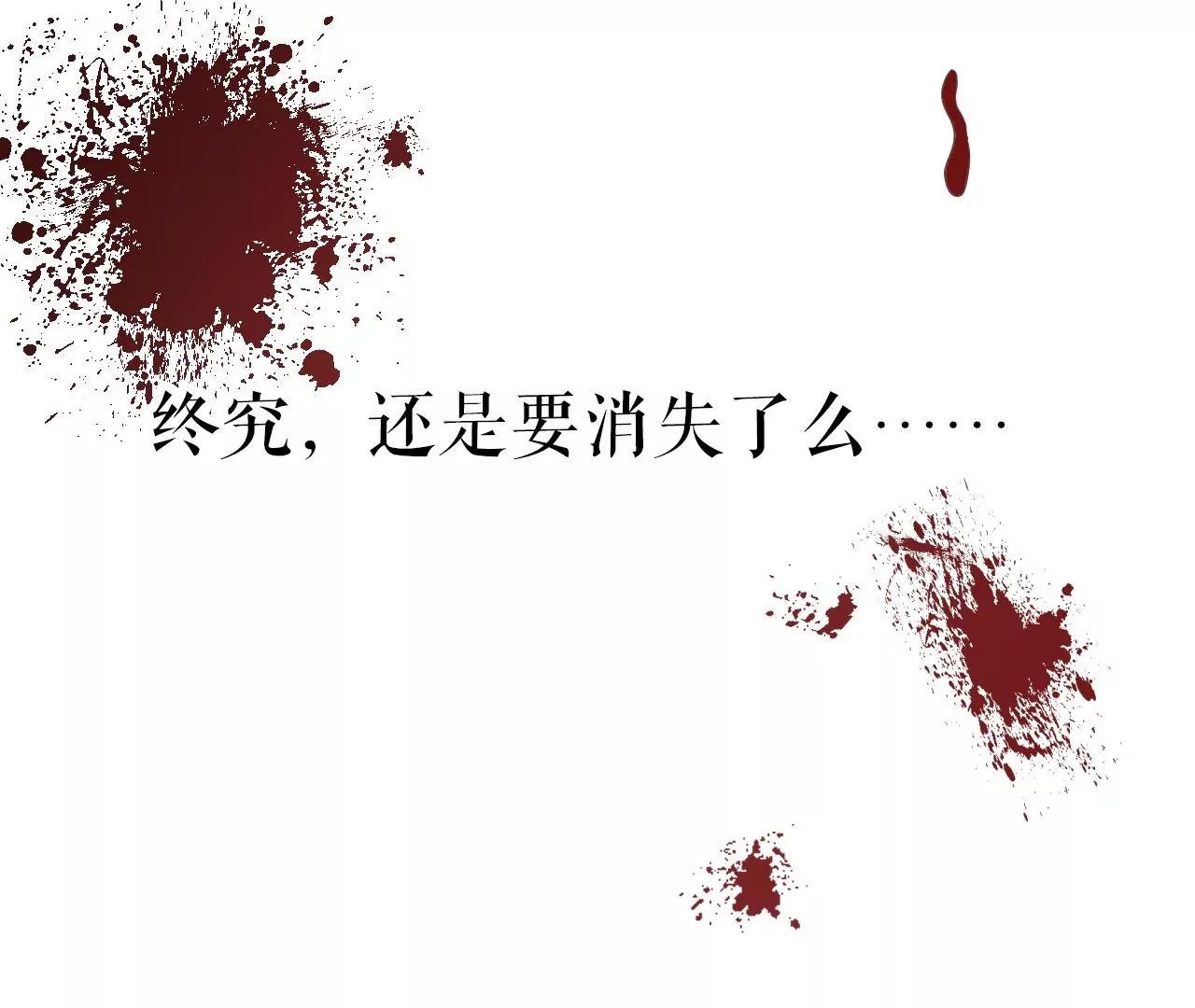 难道回去了？