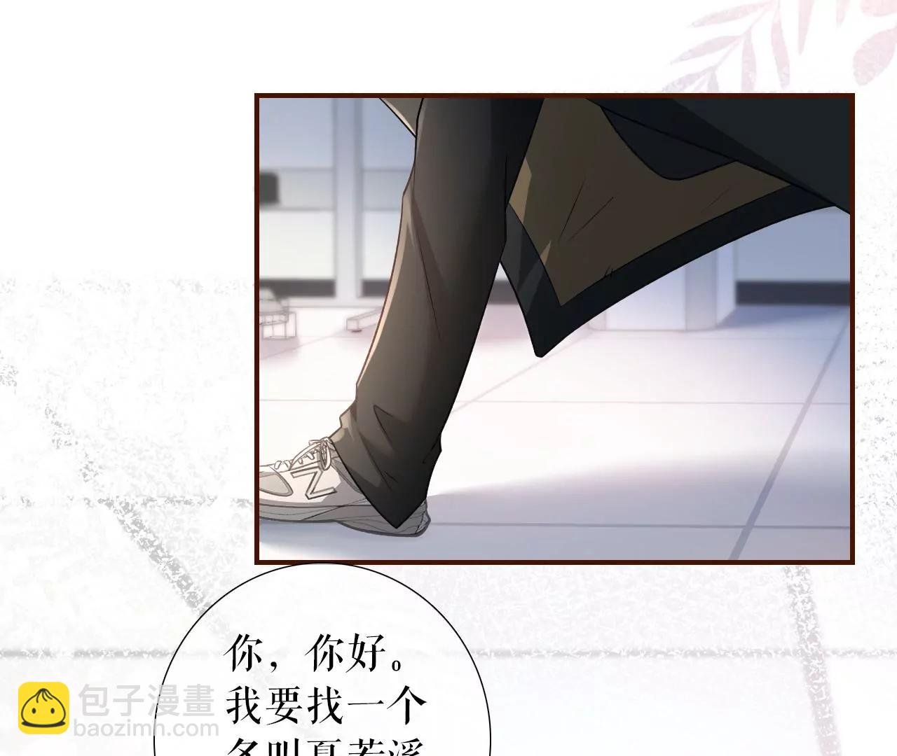 难道回去了？