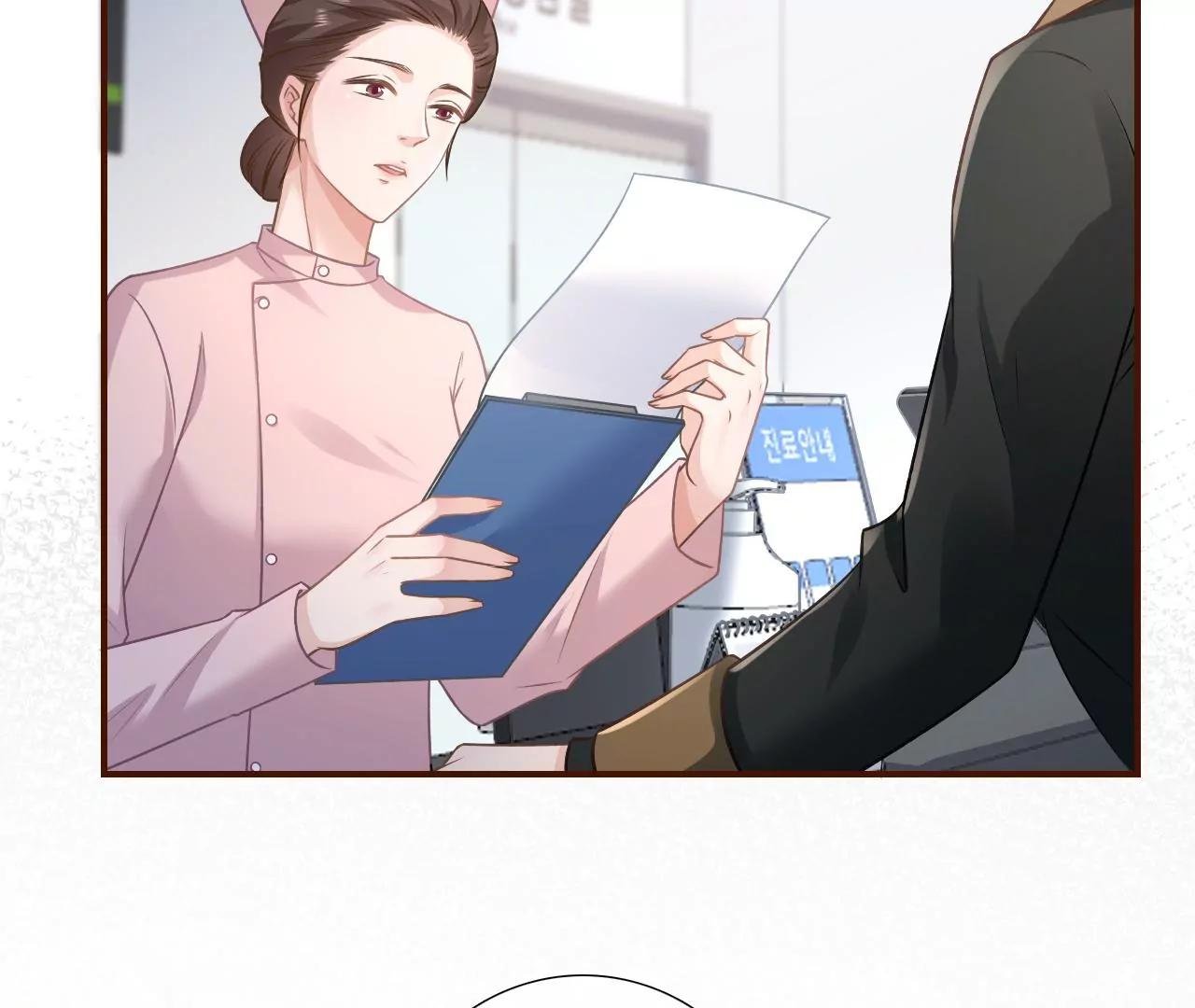 难道回去了？