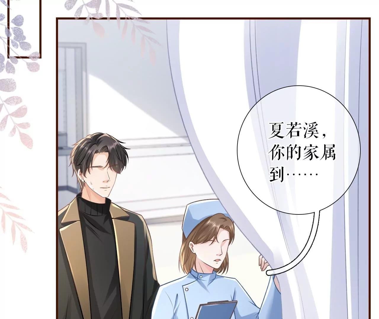 难道回去了？