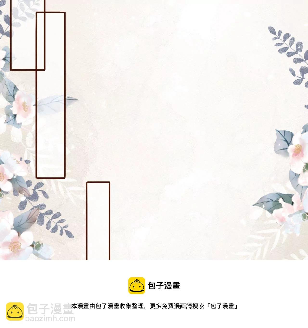 随时联系