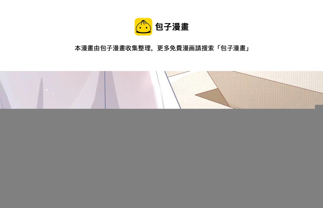 随时联系