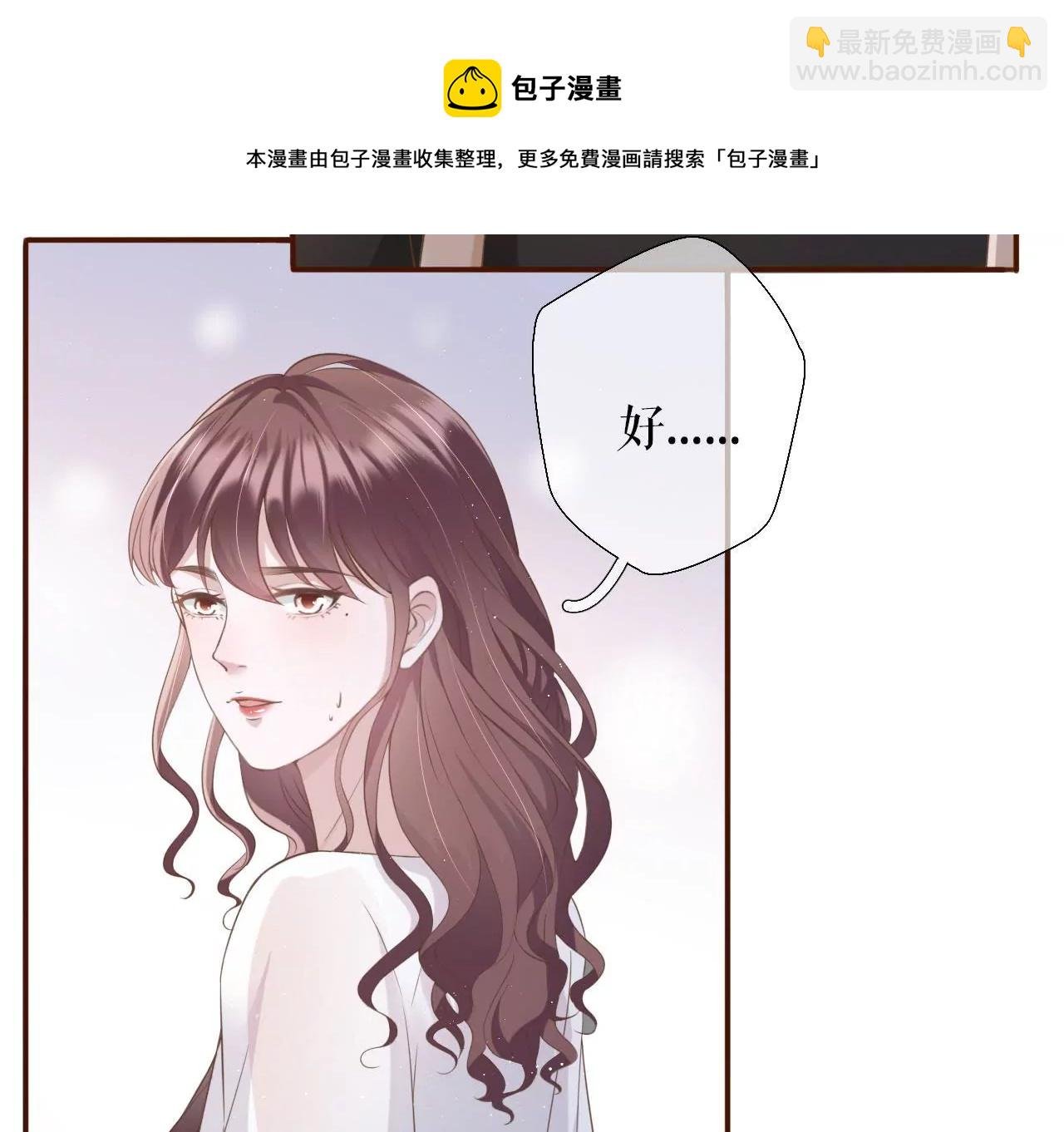 随时联系