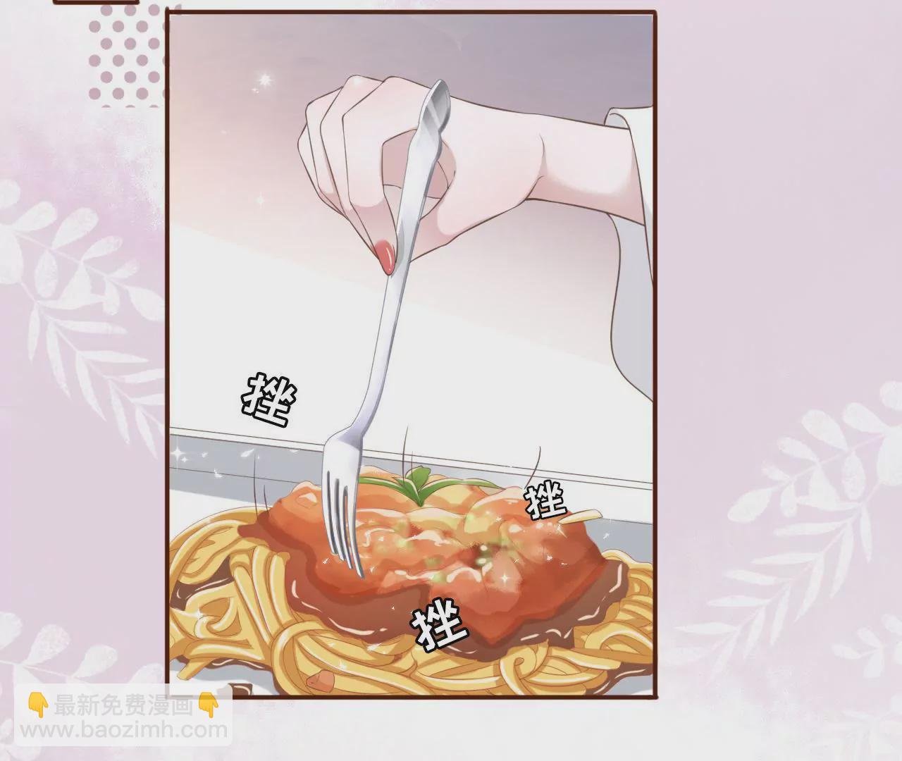 随时联系