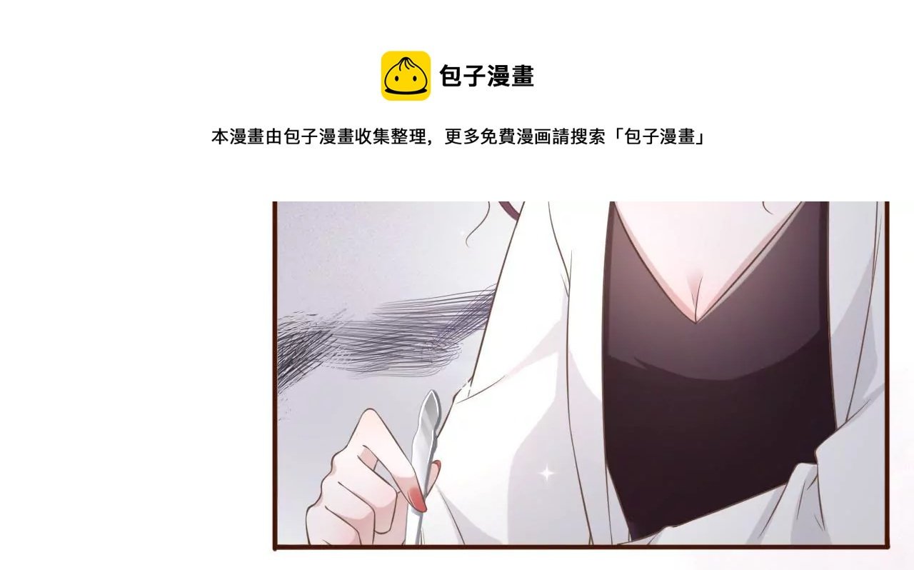随时联系