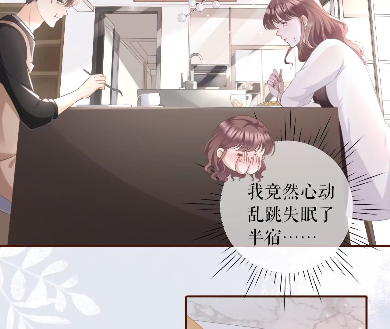 随时联系