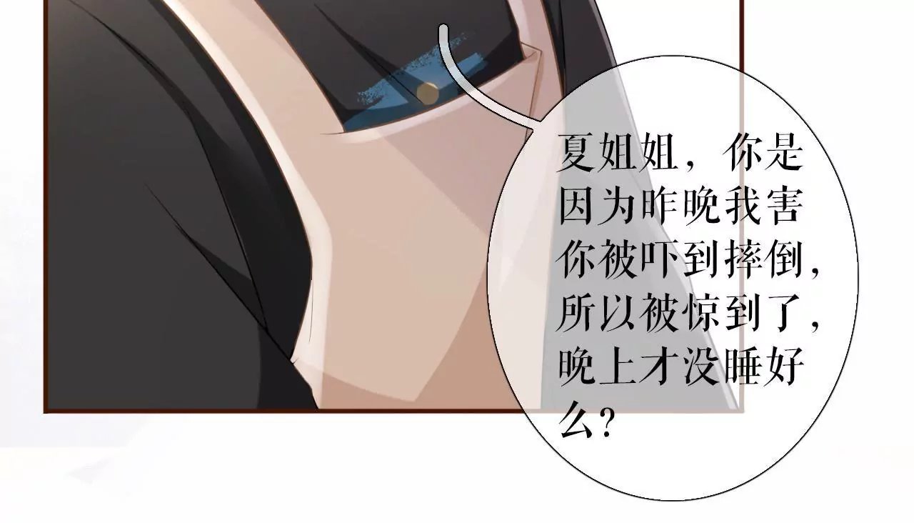随时联系