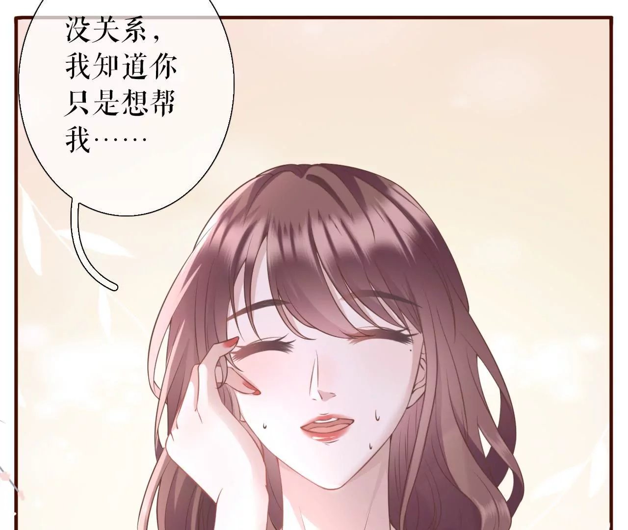 随时联系