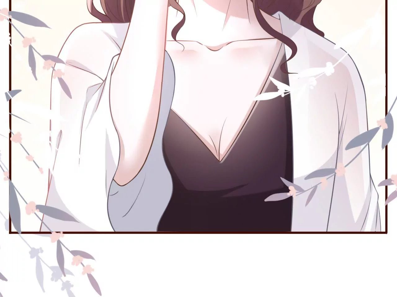 随时联系