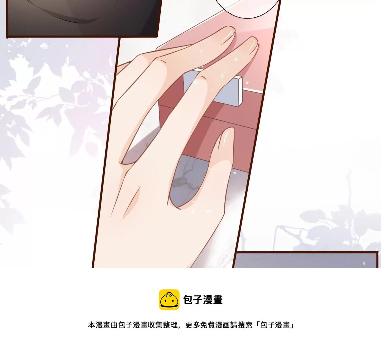 随时联系