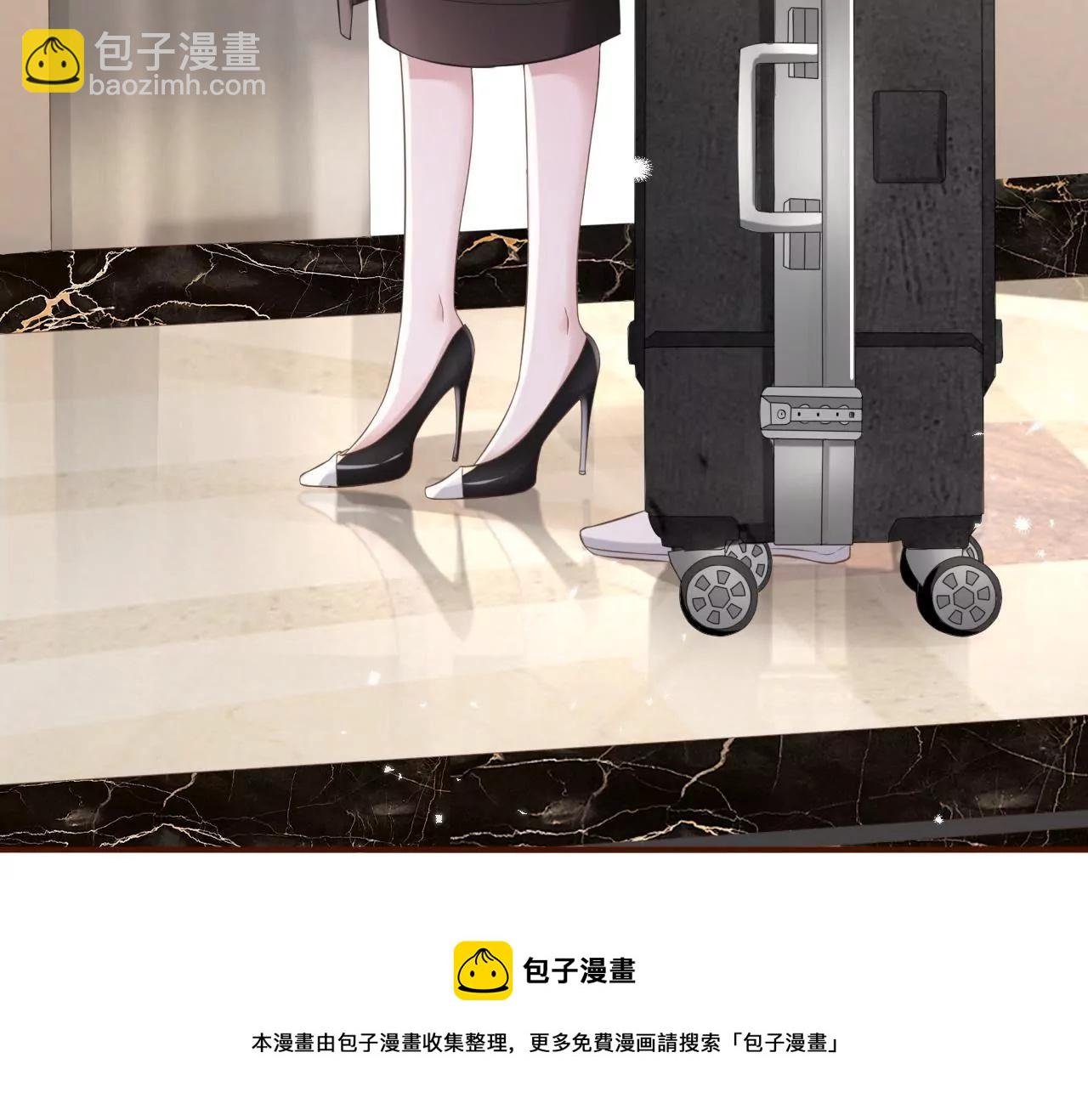 随时联系
