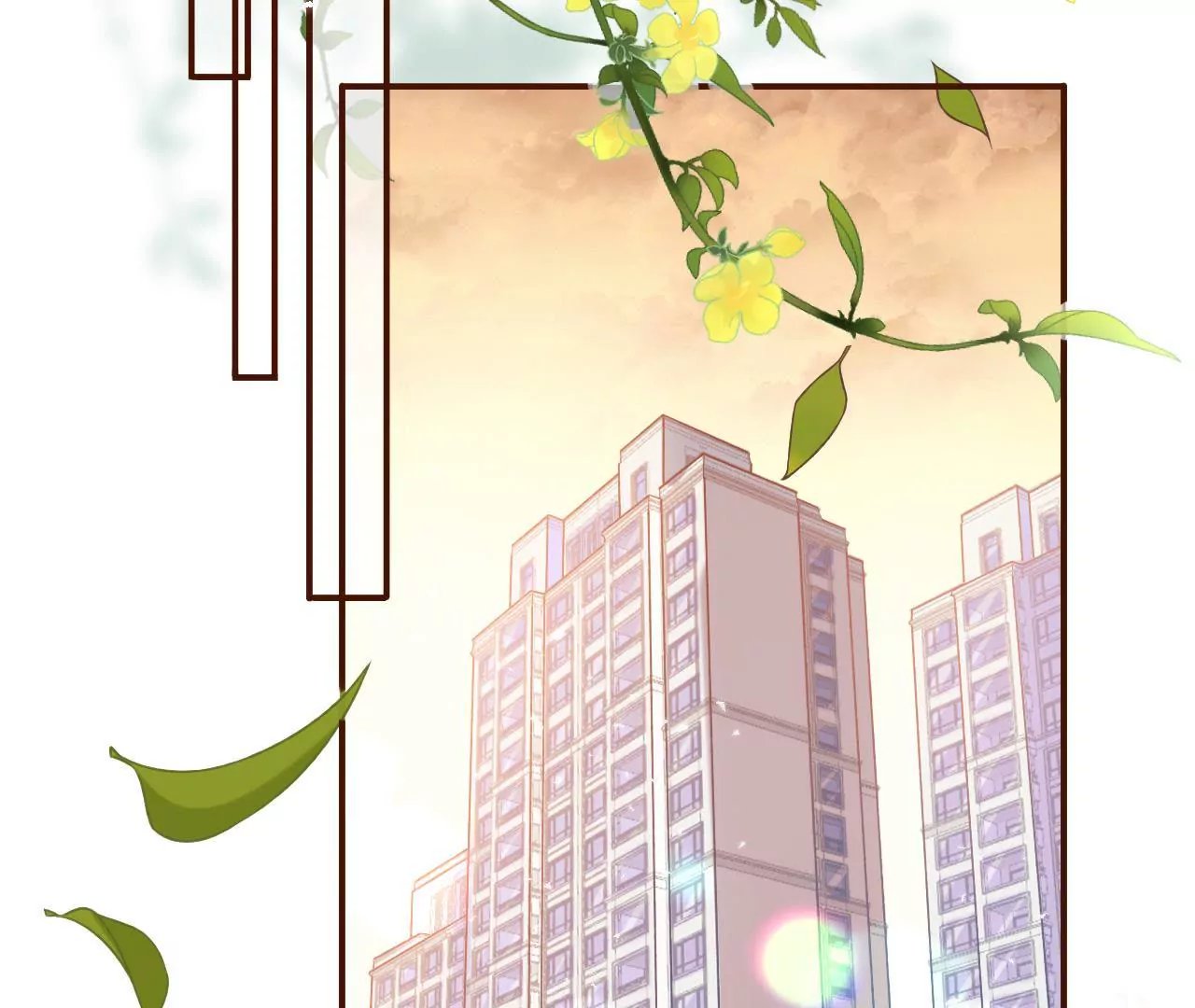 约法三章