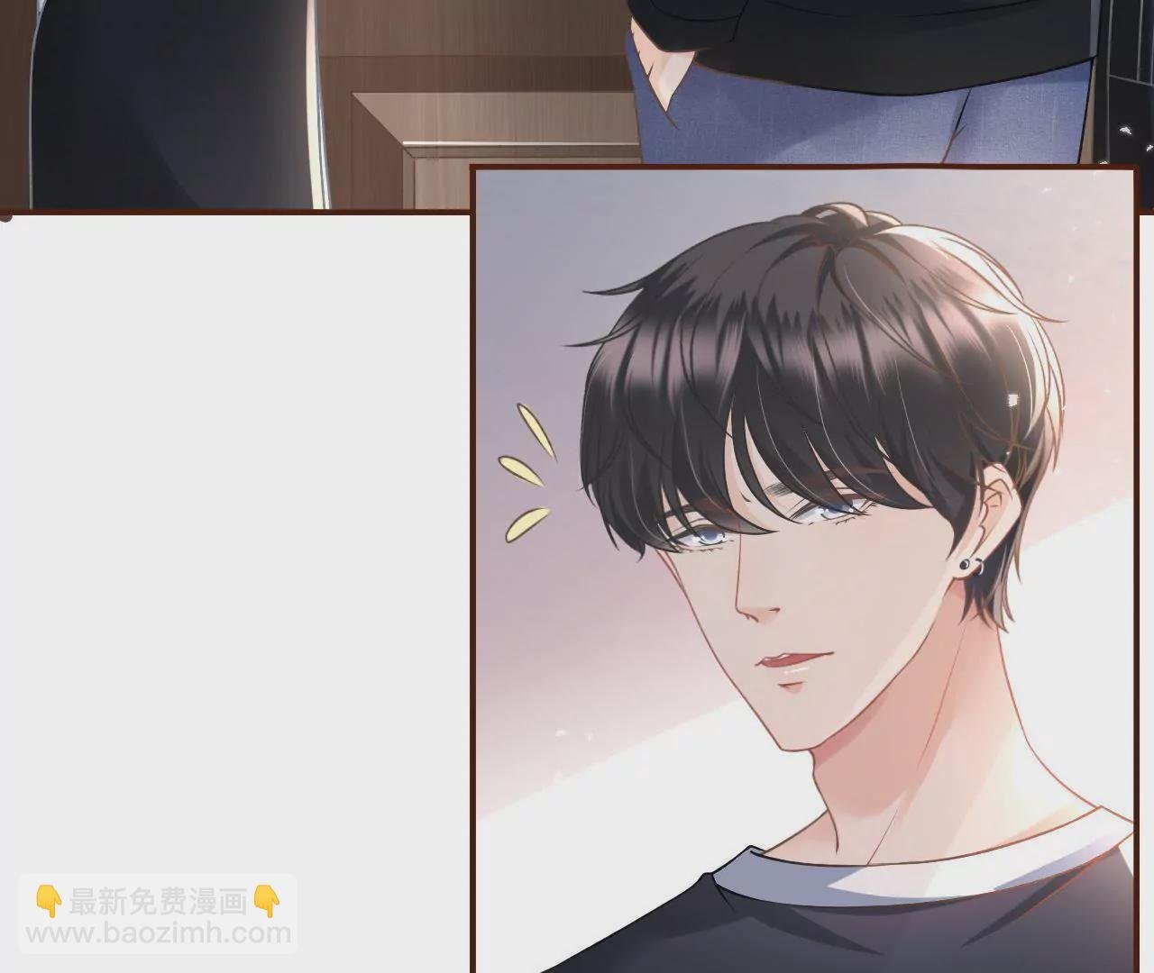 约法三章
