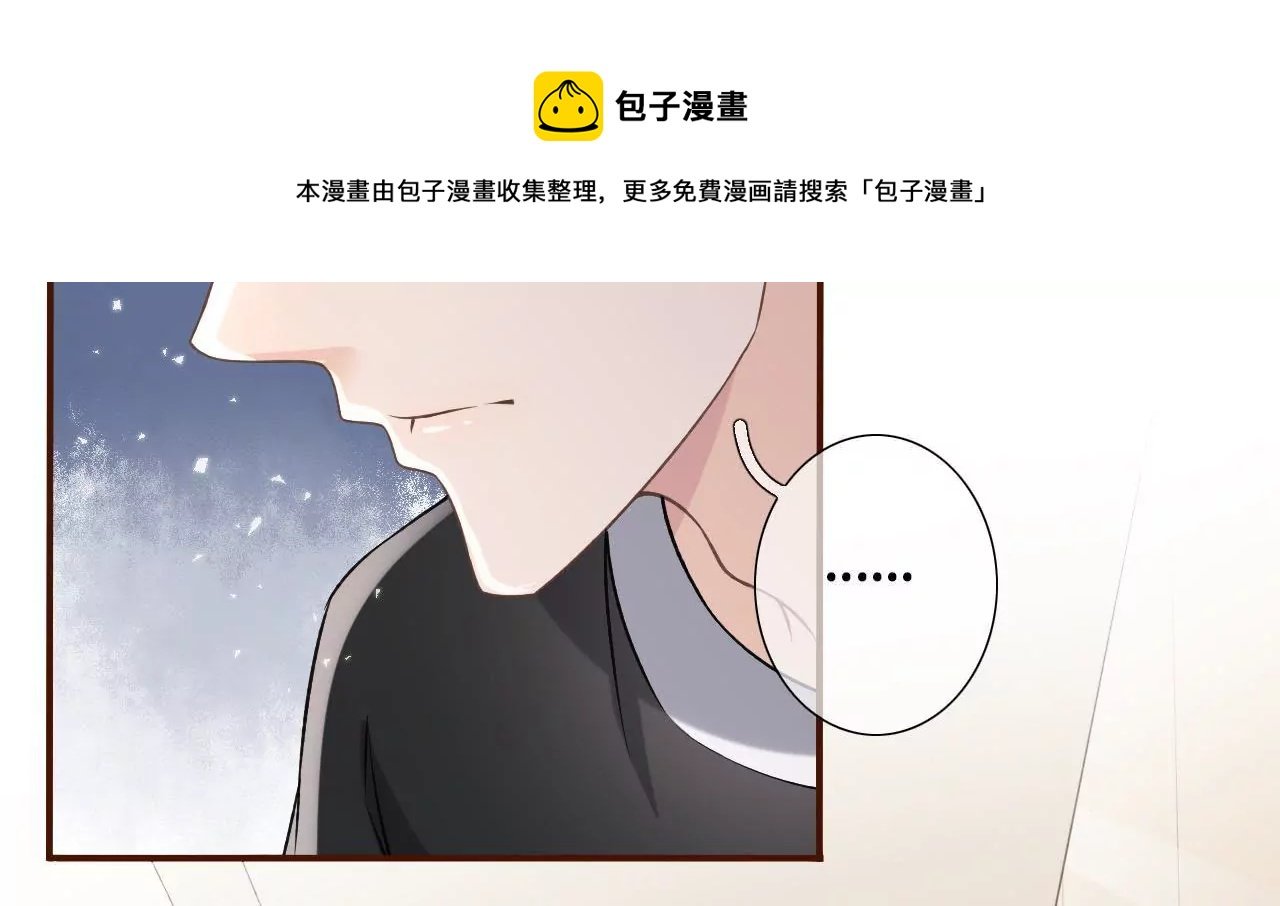 约法三章